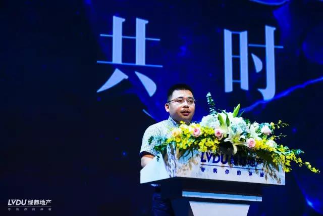 赏金女王邂逅杭州，，，，，致力打造具有生命力的共享社区