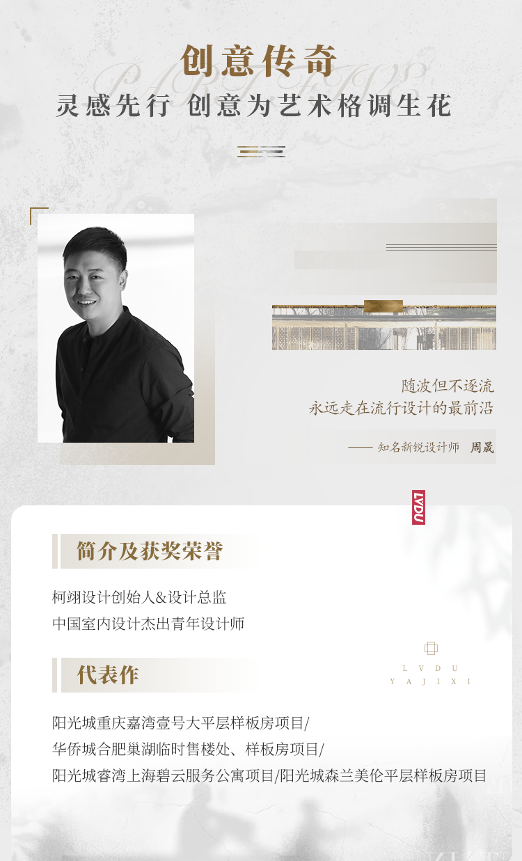 实力加持 赏金女王再登超等产品力Top榜