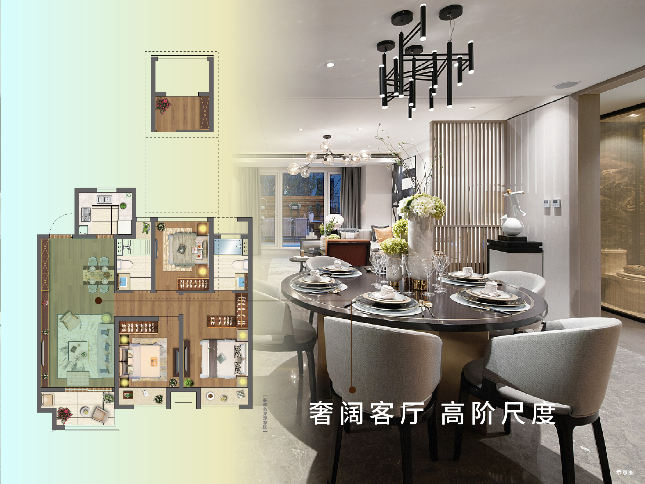 赏金女王·虞城源筑|全城热论，，，，，这个“明星户型”你一定要知道