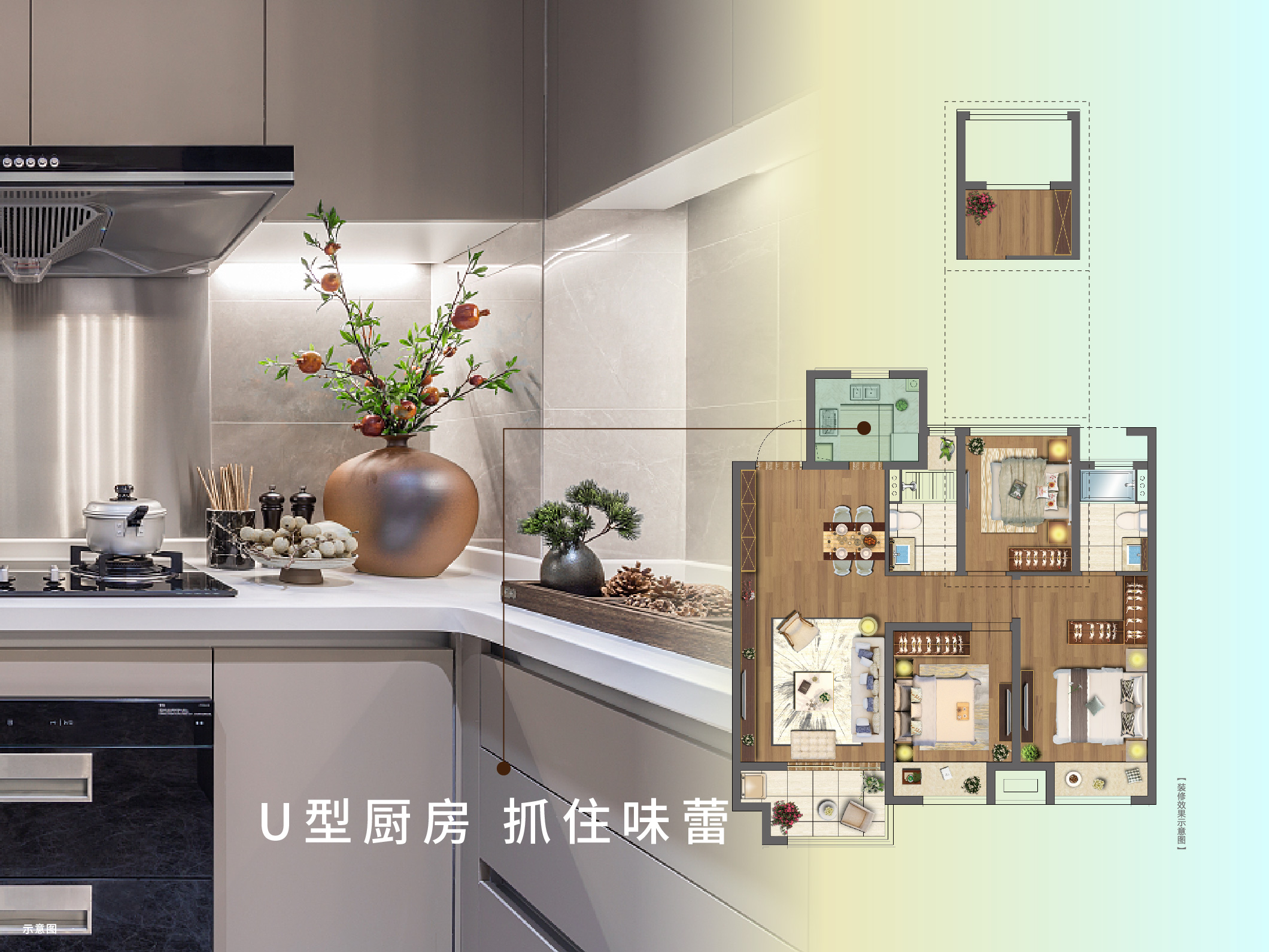 赏金女王·虞城源筑|全城热论，，，，，这个“明星户型”你一定要知道