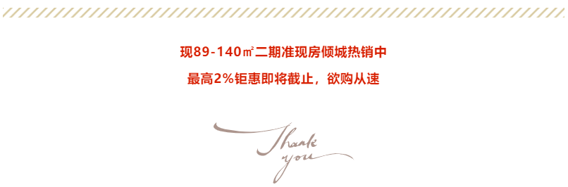 定了！“神兽”线上开学，，，，，家里有学生的必看！