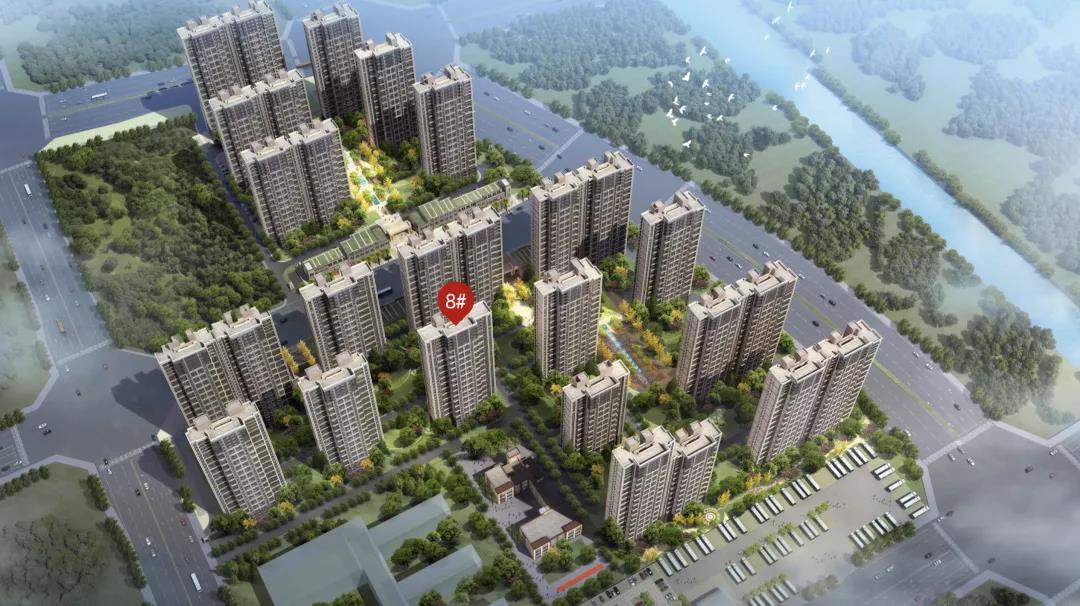 8#楼王加推在即 | 经开顶流热盘，，，，，，这一次万万别错过！