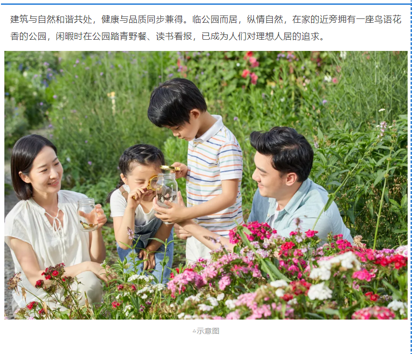 开学季礼遇西席节，，，，，，解锁红盘优等生的自我修养！